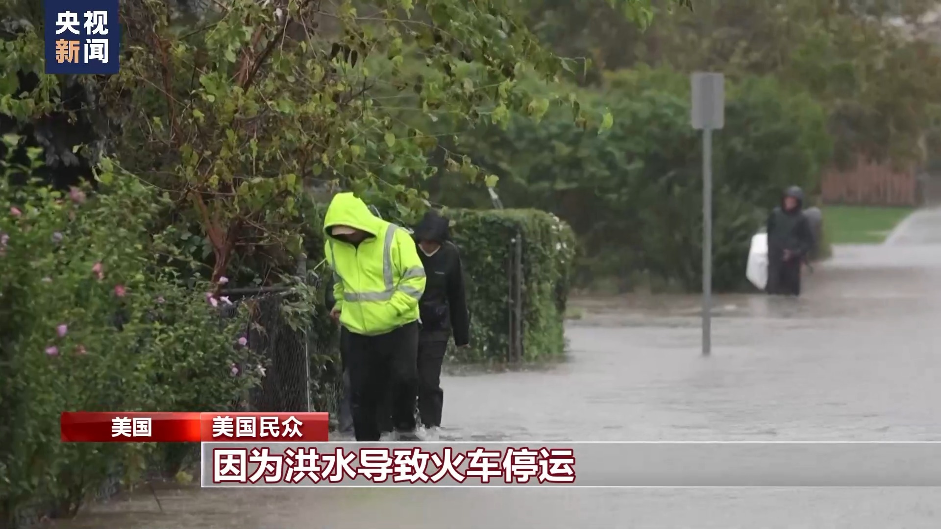 新版乐乐捕鱼
