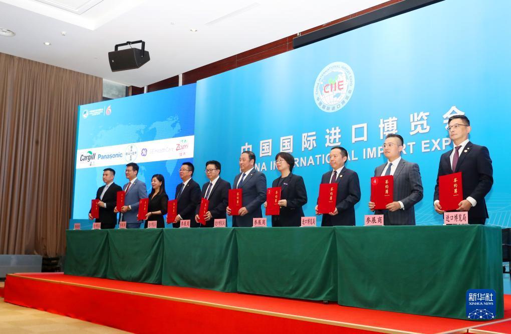 在线保皇